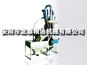 35、40型自動(dòng)上料臥式單機(jī)
